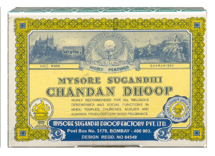 About Mysore Sugandhi Chandan Dhoop
