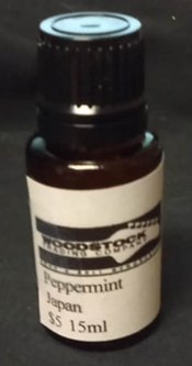 Peppermint Essential Oil 15ml