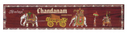 Balaji Chandanam Incense