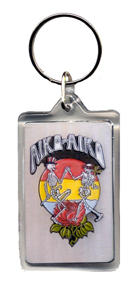 Grateful Dead Aiko Aiko Key Chain
